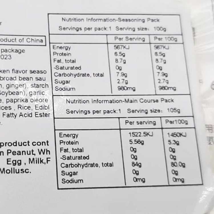 zhenba-food-casserole-chicken-rice-310g-2