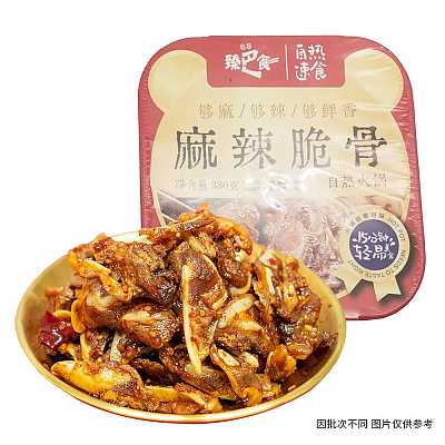 臻巴食 自热火锅 麻辣脆骨味 330g