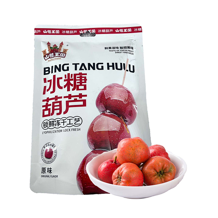 hawthorn-kingdom-ice-candy-gourd-original-flavor-58g-1