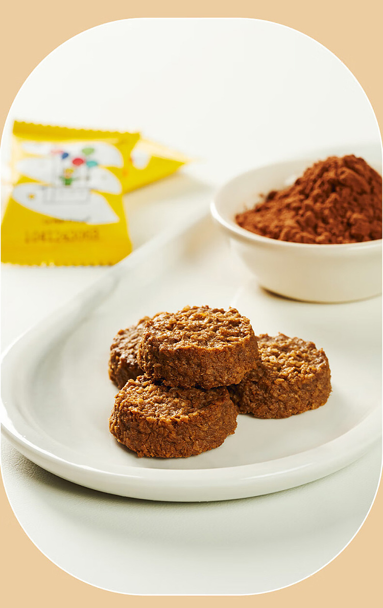 little-prince-coconut-crisp-coffee-cocoa-flavor-108g-10
