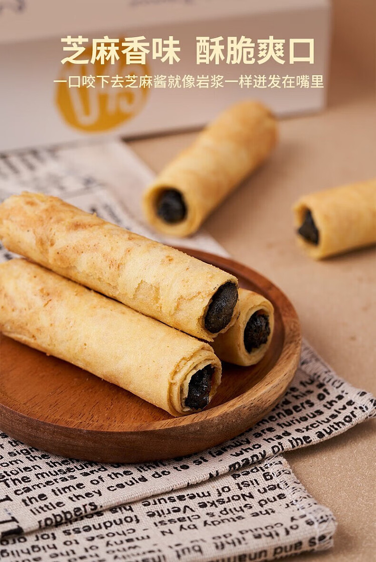 little-prince-popping-handmade-egg-roll-black-sesame-flavor-104g-6