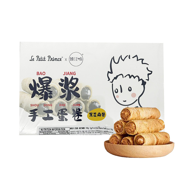 little-prince-popping-handmade-egg-roll-black-sesame-flavor-104g-1