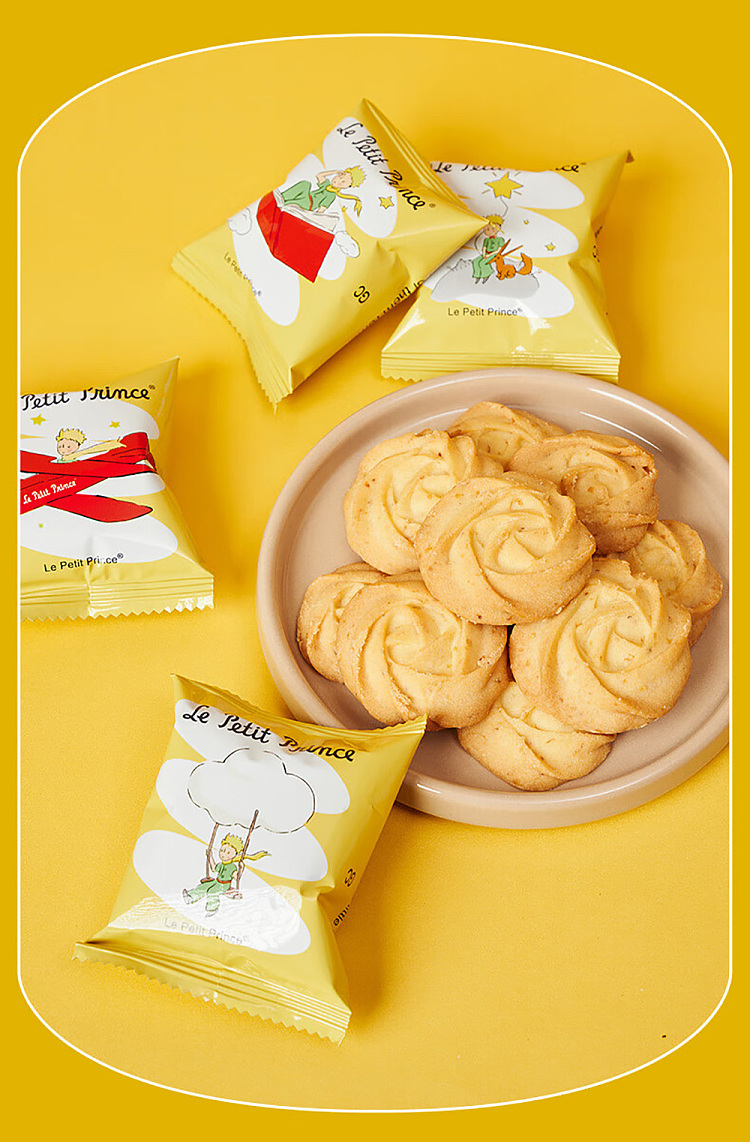 little-prince-bully-cookies-butter-barley-flavor-112g-13