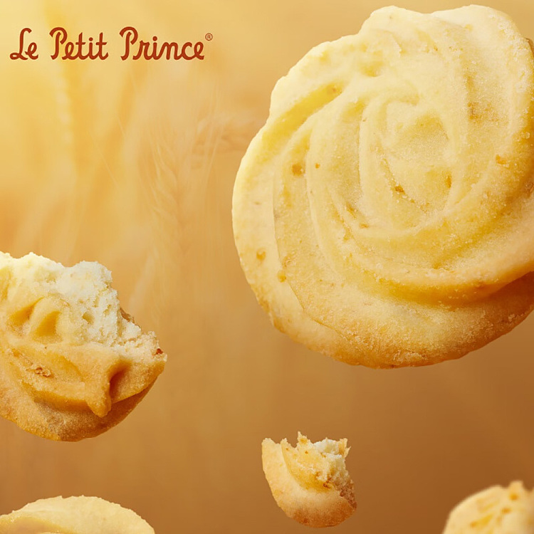 little-prince-bully-cookies-butter-barley-flavor-112g-4