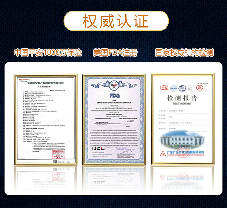 jiaoyue-rising-tide-water-treatment-liquid-female-pleasure-liquid-2-capsules-set-13