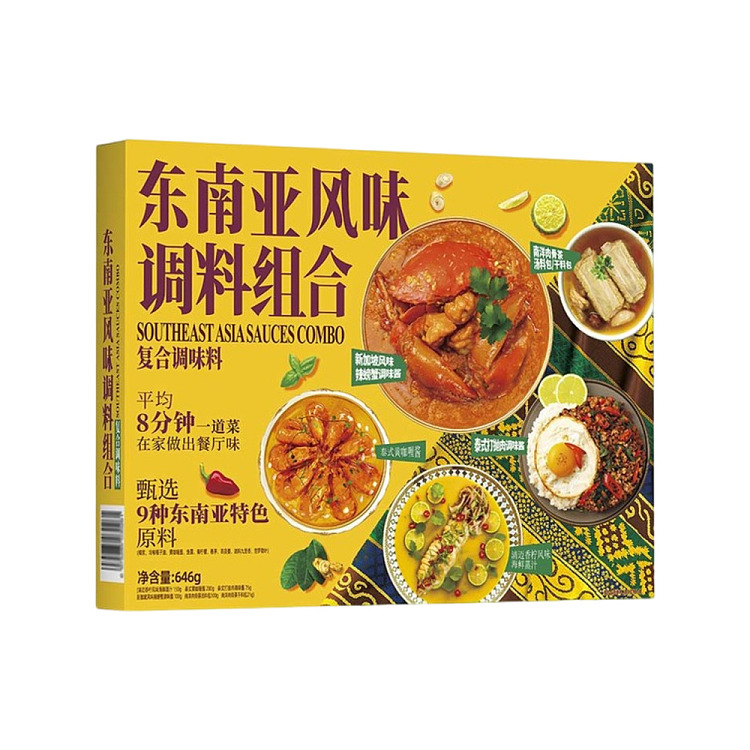 sams-exclusive-southeast-asian-seasoning-mix-646g-1