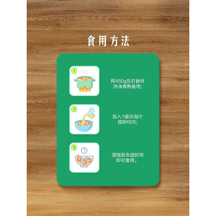exclusive-to-all-of-australia-sams-club-exclusive-zhongxin-and-dai-style-shouchun-sour-fruit-flavored-cold-brew-juice-4-pack-800g-4