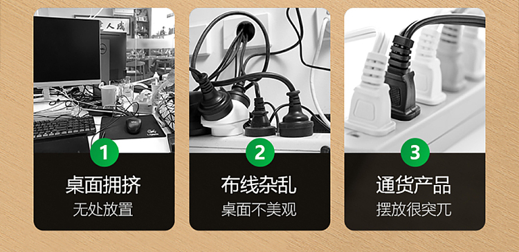 bull-desktop-clip-on-socket-5-hole-3-plug-2usb-4