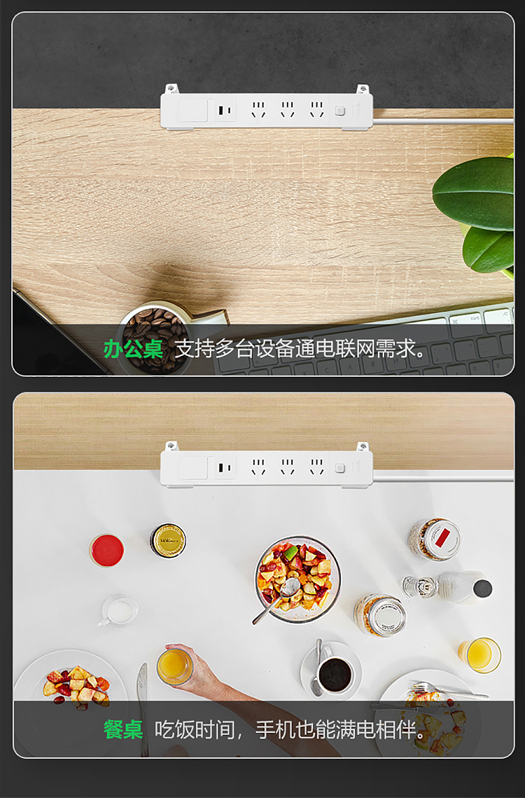 bull-desktop-clip-on-socket-5-hole-3-plug-2usb-6