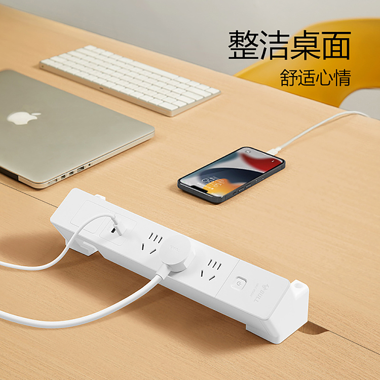 bull-desktop-clip-on-socket-5-hole-3-plug-2usb-2
