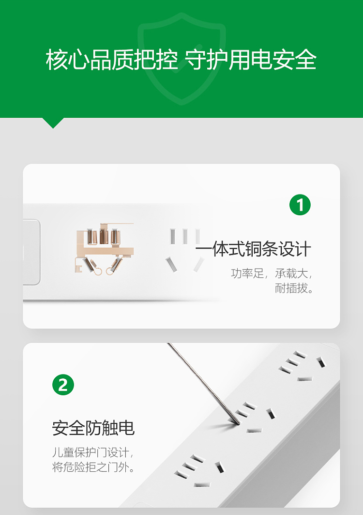 bull-3-position-5-hole-under-desk-nail-mounted-socket-11