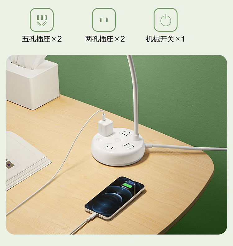 bull-anti-nearsightedness-certified-eye-care-reading-light-4-position-total-control-15m-16