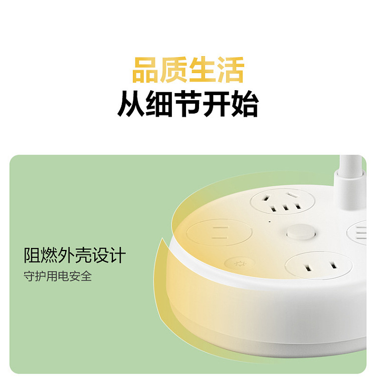 bull-anti-nearsightedness-certified-eye-care-reading-light-4-position-total-control-15m-17