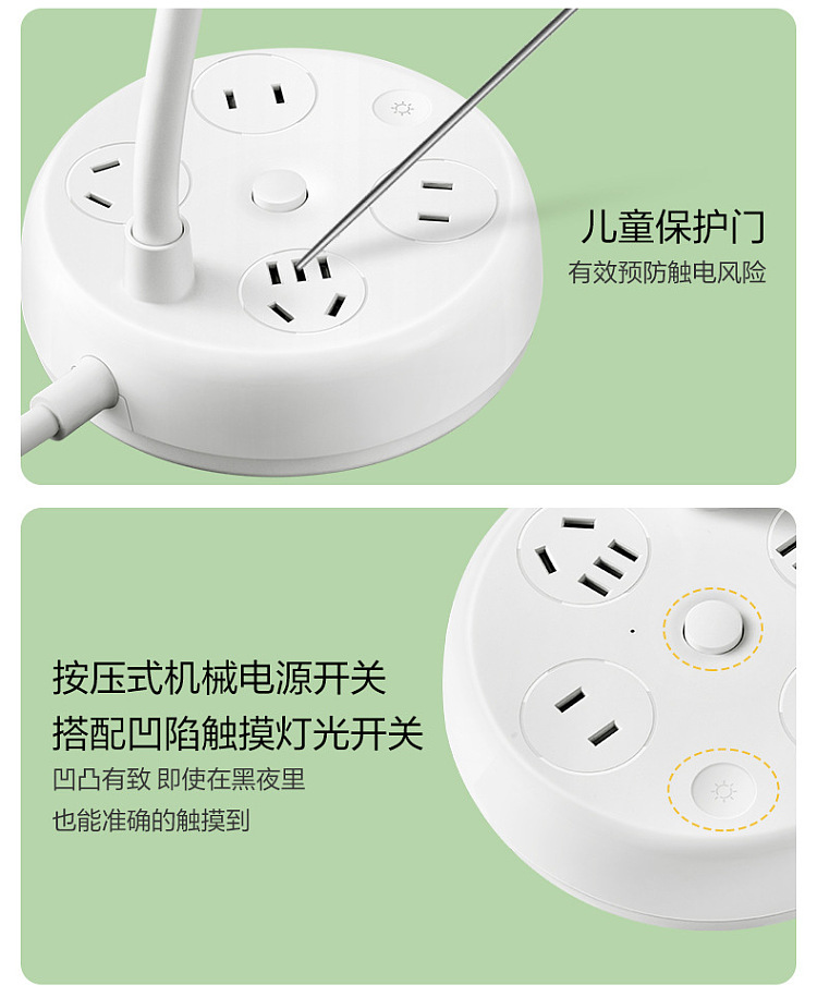 bull-anti-nearsightedness-certified-eye-care-reading-light-4-position-total-control-15m-18