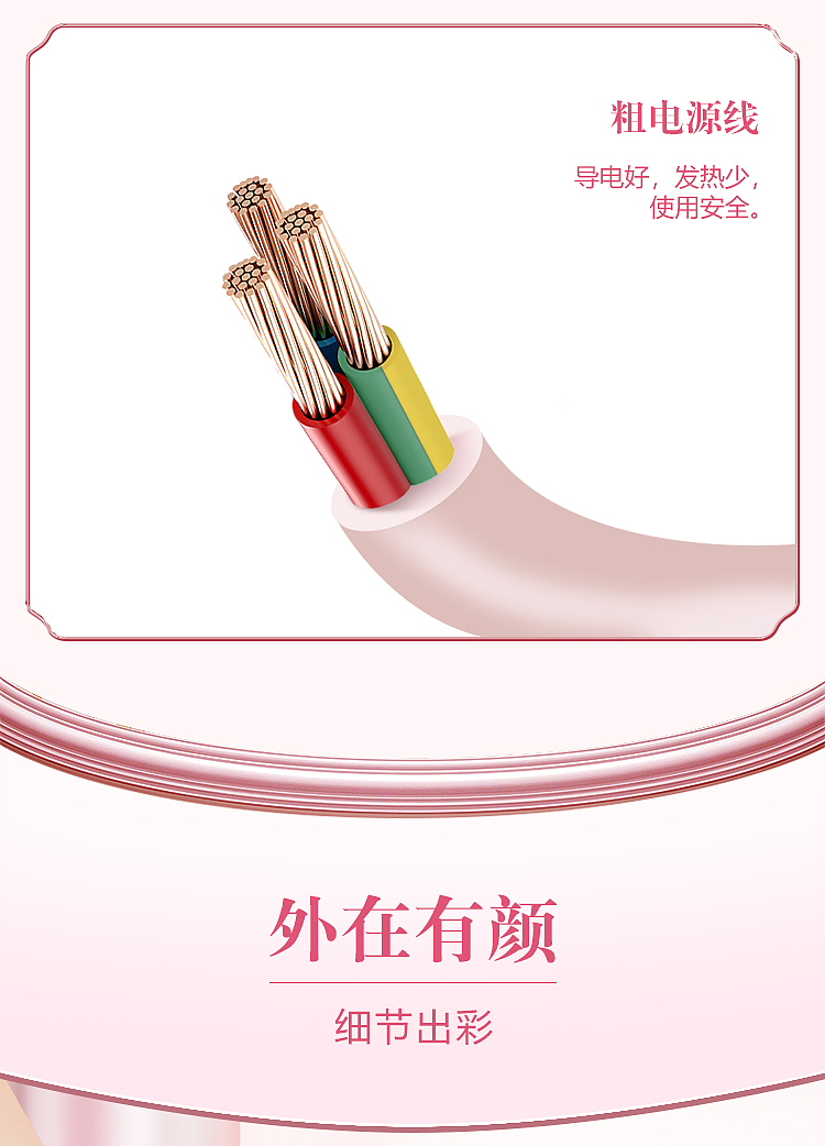 bulls-20w-fast-charging-retro-extension-cord-socket-3-plug-2usb-1-type-c-master-15m-gn-r602kq-cherry-pink-11