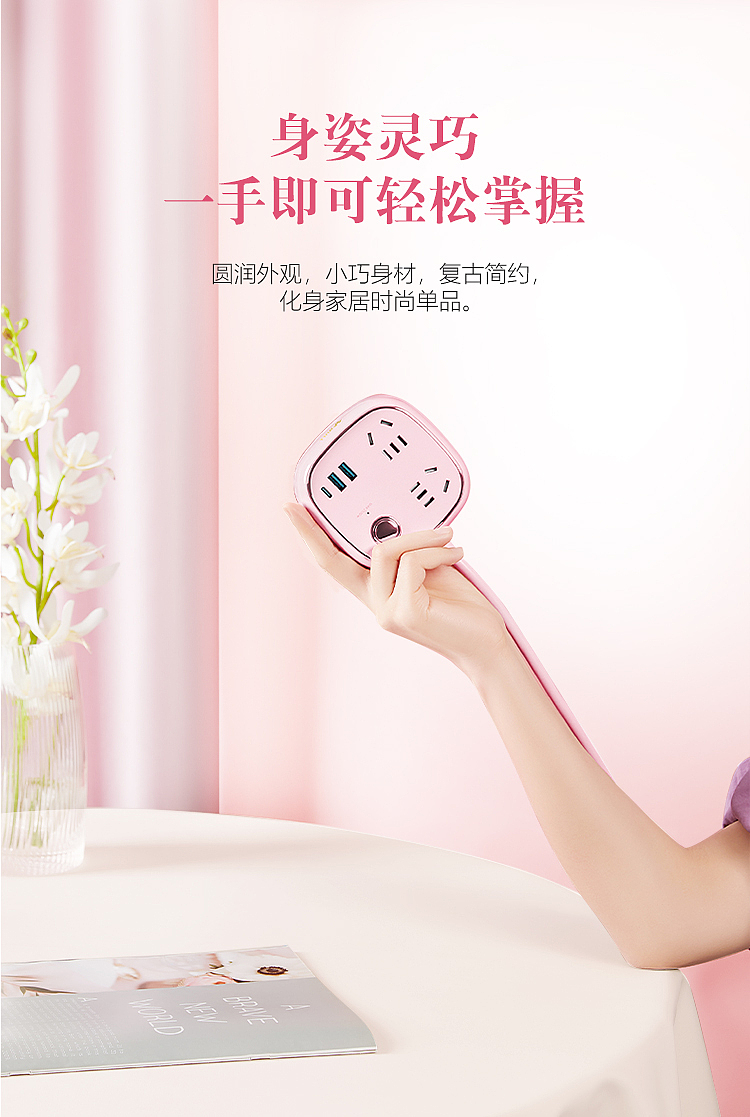 bulls-20w-fast-charging-retro-extension-cord-socket-3-plug-2usb-1-type-c-master-15m-gn-r602kq-cherry-pink-4