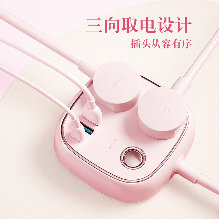 bulls-20w-fast-charging-retro-extension-cord-socket-3-plug-2usb-1-type-c-master-15m-gn-r602kq-cherry-pink-2