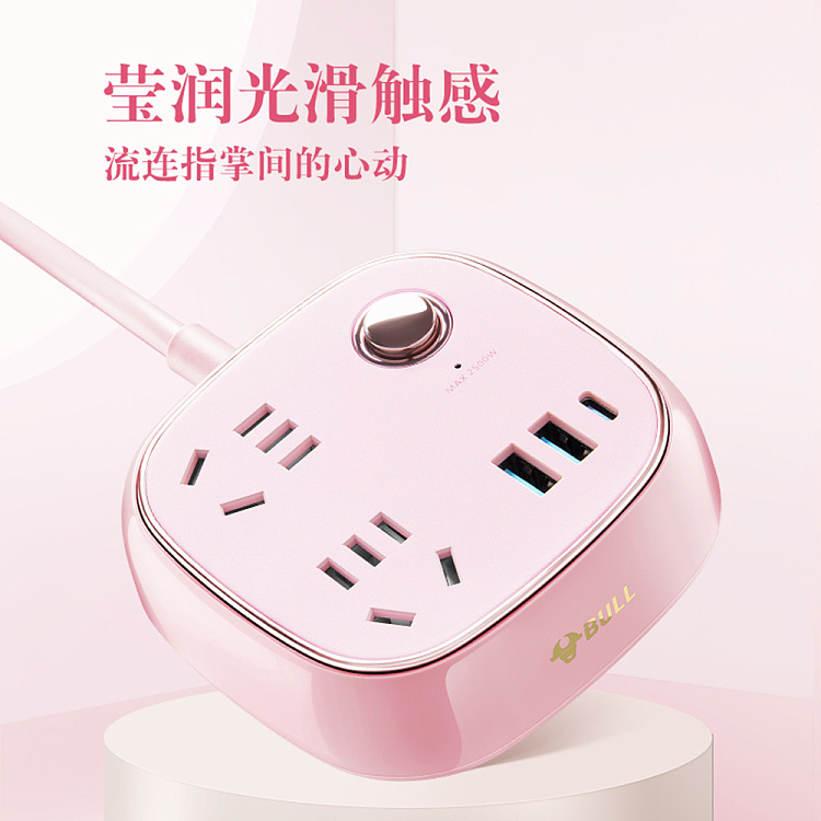 bulls-20w-fast-charging-retro-extension-cord-socket-3-plug-2usb-1-type-c-master-15m-gn-r602kq-cherry-pink-3