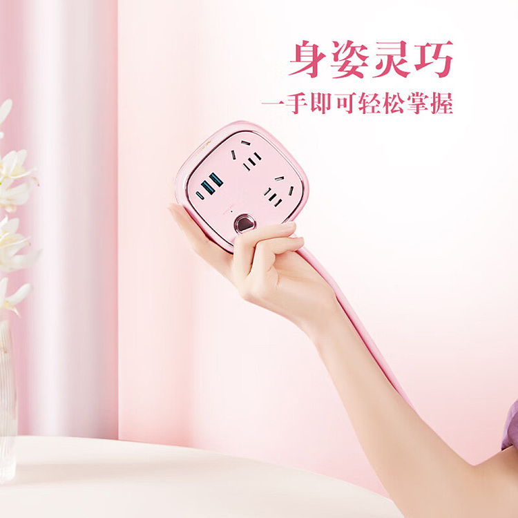 bulls-20w-fast-charging-retro-extension-cord-socket-3-plug-2usb-1-type-c-master-15m-gn-r602kq-cherry-pink-4