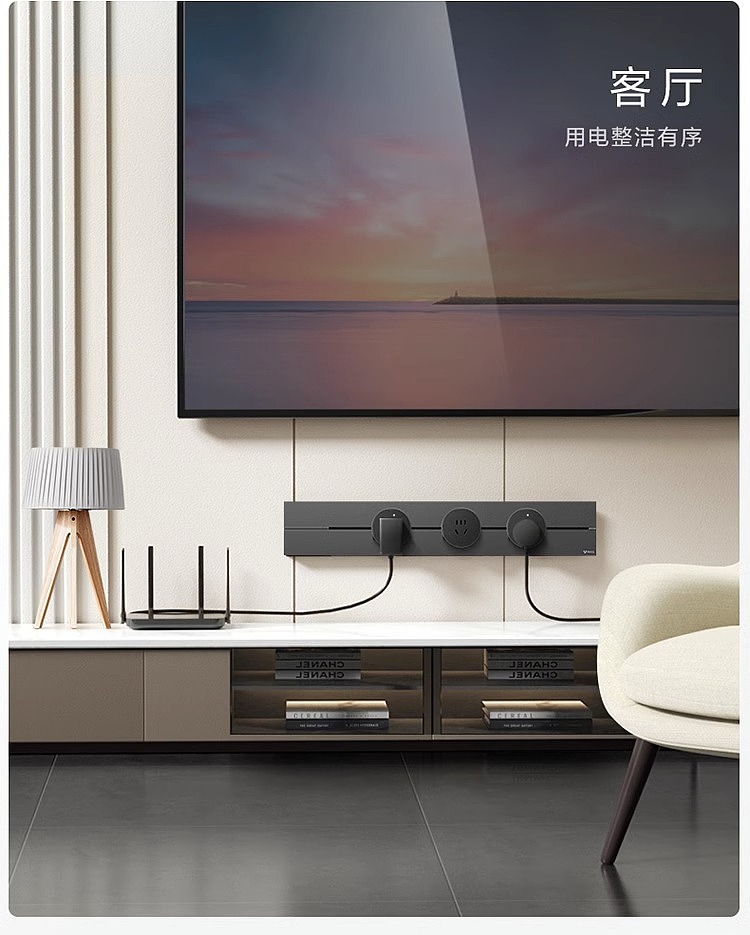 bull-rail-socket-ink-cloud-grey-50cm-with-3-x-5-hole-adapters-11