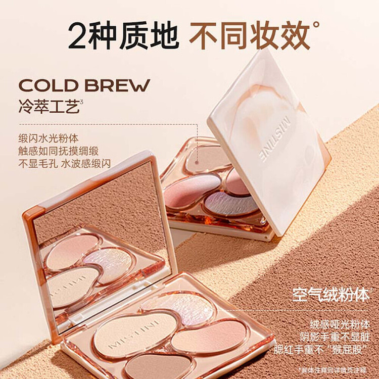 mistine-mistine-thai-milk-curry-facial-complexion-palette-02-coastal-flower-fire-palette-12g-4