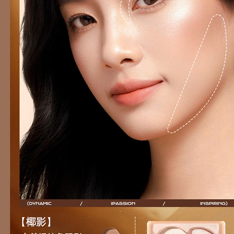 mistine-mistine-thai-creamy-curry-collection-facial-complexion-palette-01-palm-daylight-12g-14