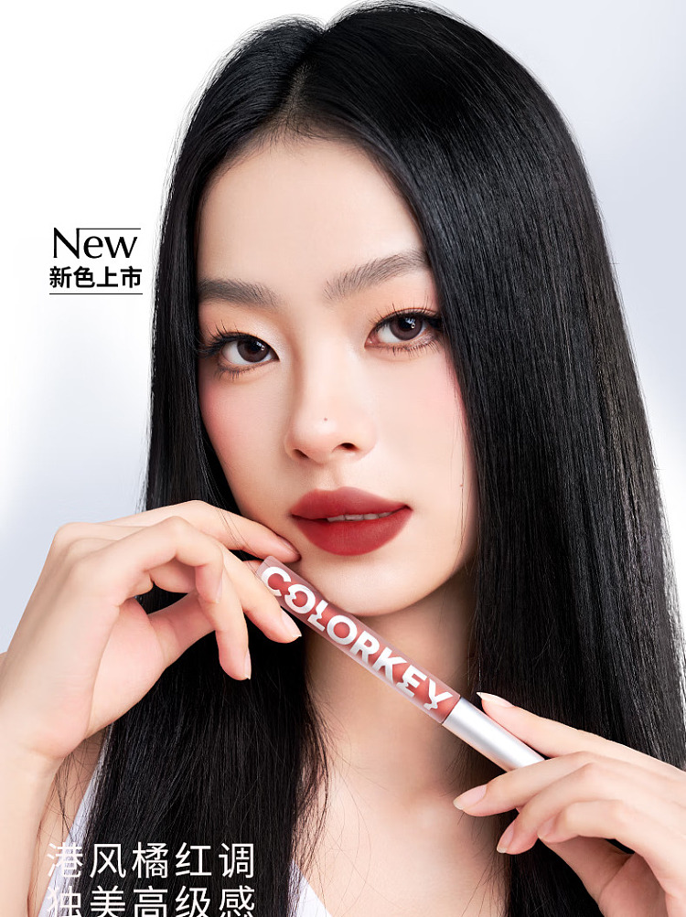 colorkey-air-lip-glaze-velvet-collection-b605-cinnamon-peach-17g-10