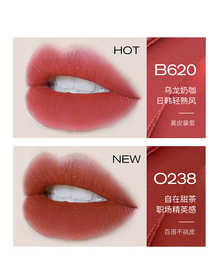 colorkey-air-lip-glaze-velvet-collection-b605-cinnamon-peach-17g-12