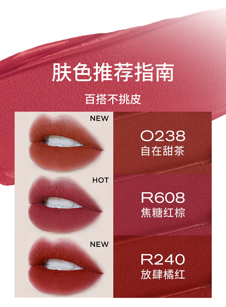 colorkey-air-lip-glaze-velvet-collection-b605-cinnamon-peach-17g-13