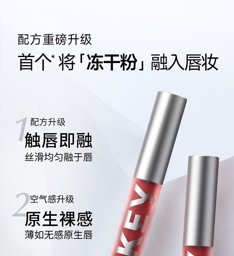 colorkey-air-lip-glaze-velvet-collection-b605-cinnamon-peach-17g-2
