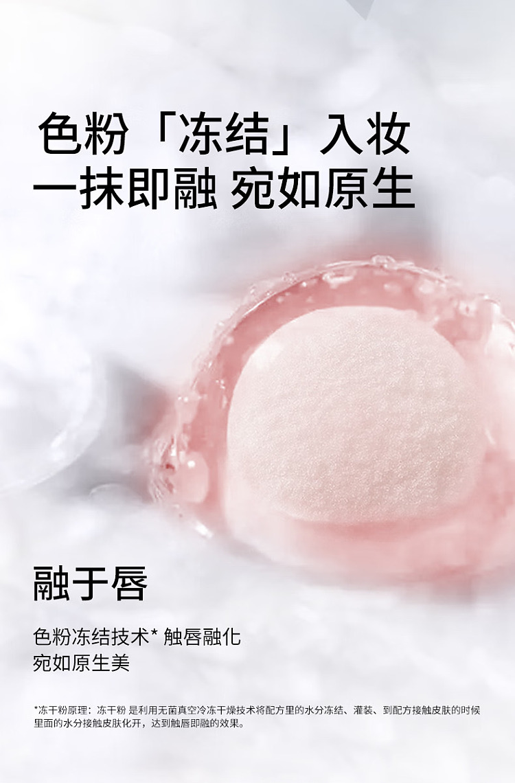 colorkey-air-lip-glaze-velvet-collection-b605-cinnamon-peach-17g-4