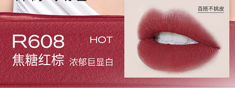 colorkey-air-lip-glaze-velvet-collection-b605-cinnamon-peach-17g-7