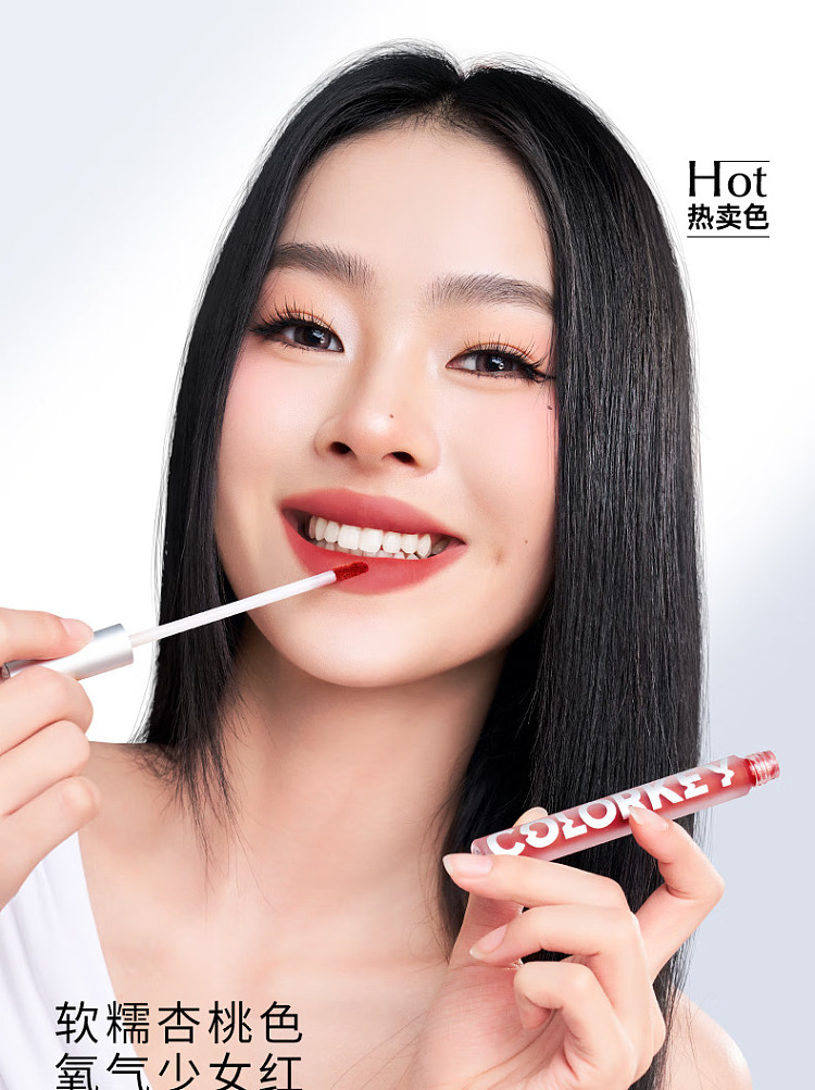 colorkey-air-lip-glaze-velvet-collection-b605-cinnamon-peach-17g-8