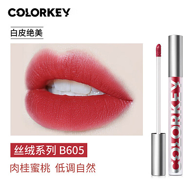 Colorkey珂拉琪 空气唇釉 丝绒系列 #B605 肉桂蜜桃 1.7g