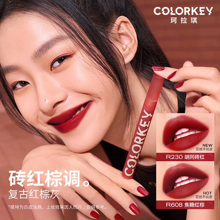 colorkey-air-lip-glaze-velvet-collection-b605-cinnamon-peach-17g-2