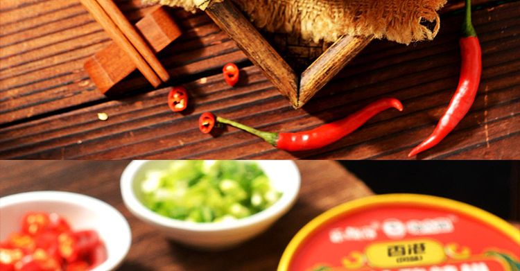 hi-eater-hong-kong-hot-and-sour-noodles-in-fat-sauce-163g-12