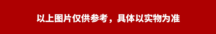 hi-eater-hong-kong-hot-and-sour-noodles-in-fat-sauce-163g-15