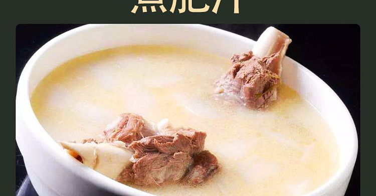 hi-eater-hong-kong-hot-and-sour-noodles-in-fat-sauce-163g-4