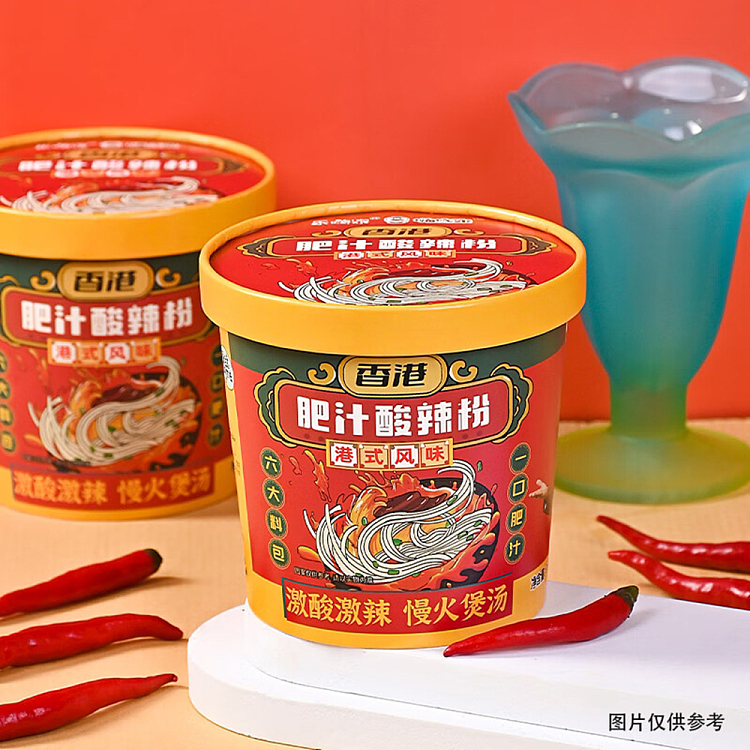 hi-eater-hong-kong-hot-and-sour-noodles-in-fat-sauce-163g-2