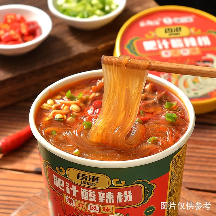 hi-eater-hong-kong-hot-and-sour-noodles-in-fat-sauce-163g-3