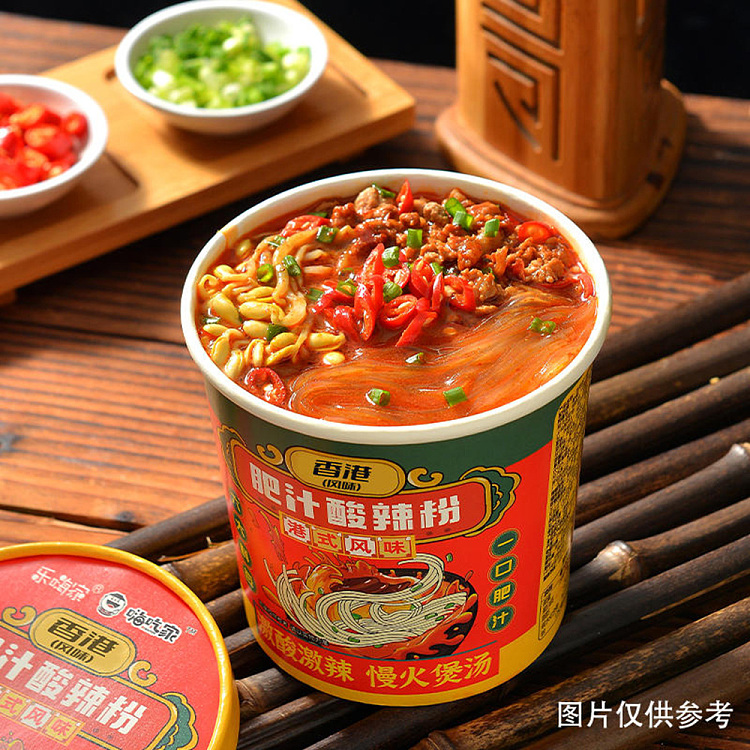 hi-eater-hong-kong-hot-and-sour-noodles-in-fat-sauce-163g-4