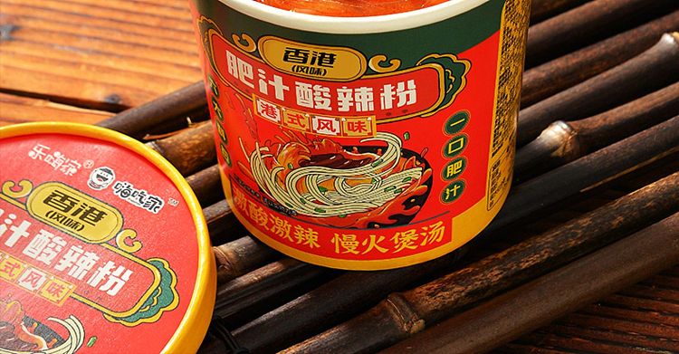 hi-eating-home-beijing-spicy-popping-belly-powder-190g-14
