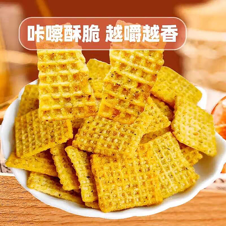 jinxik-soul-potpourri-snail-flavor-218g-2