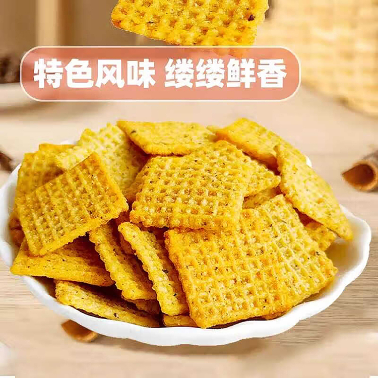 jinxik-soul-potpourri-snail-flavor-218g-4