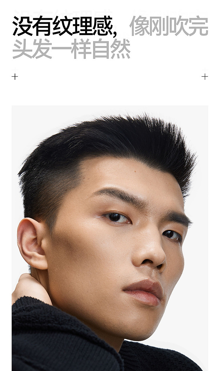 jishan-no-0-soft-styling-clay-50g-9
