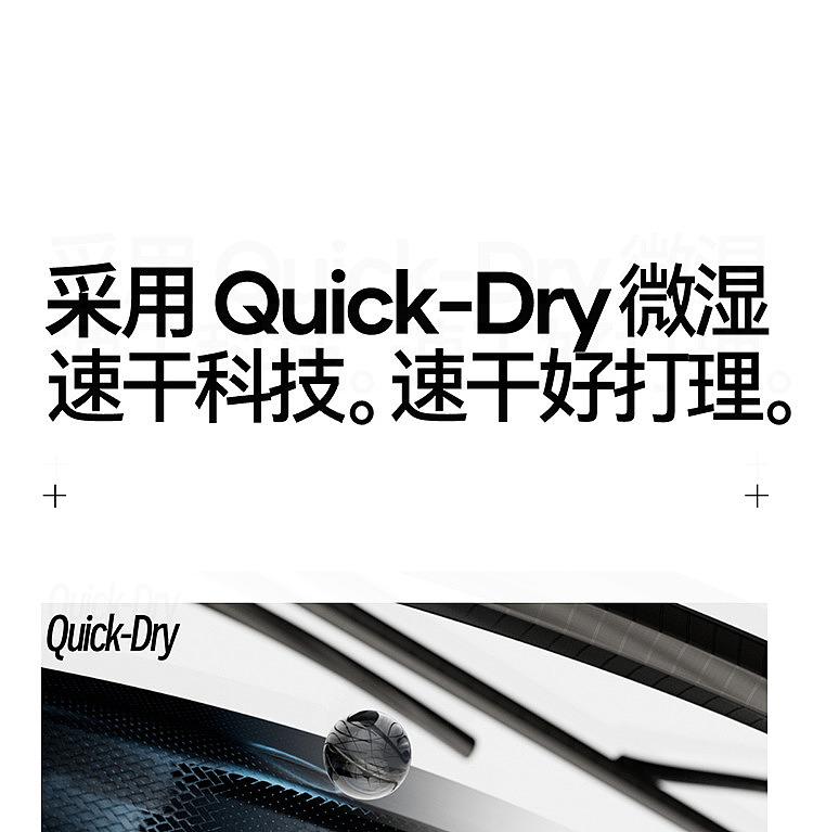 jishan-no-0-soft-styling-clay-50g-12
