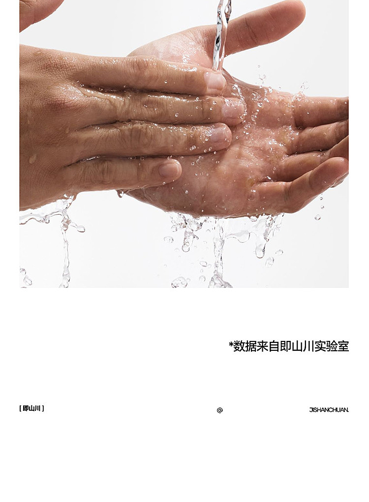 jishan-no-0-soft-styling-clay-50g-19