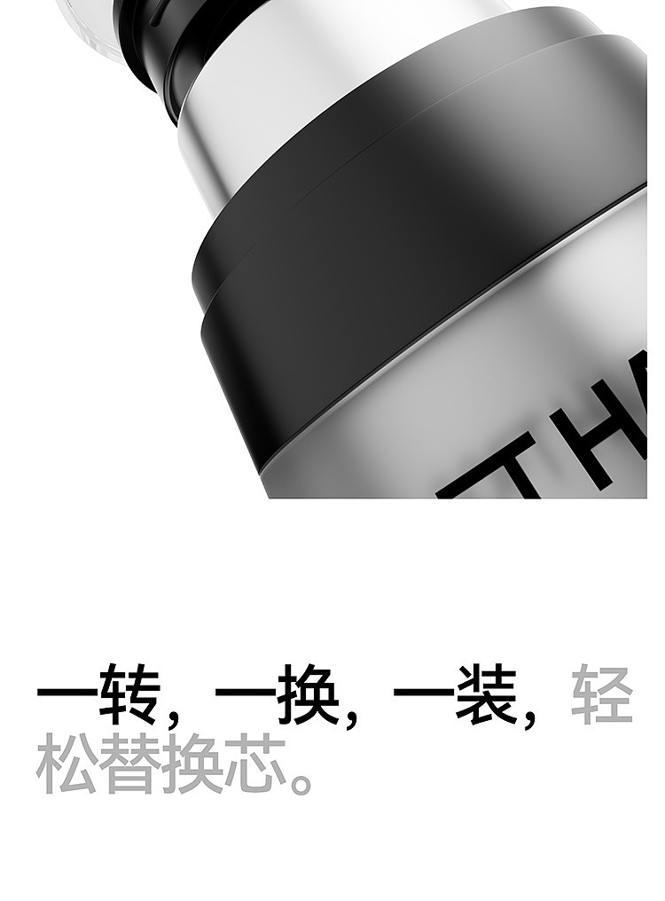 jishan-no-0-soft-styling-clay-50g-24