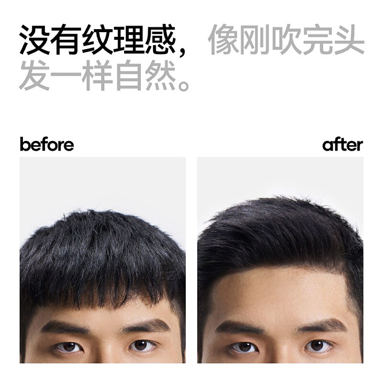 jishan-no-0-soft-styling-clay-50g-2