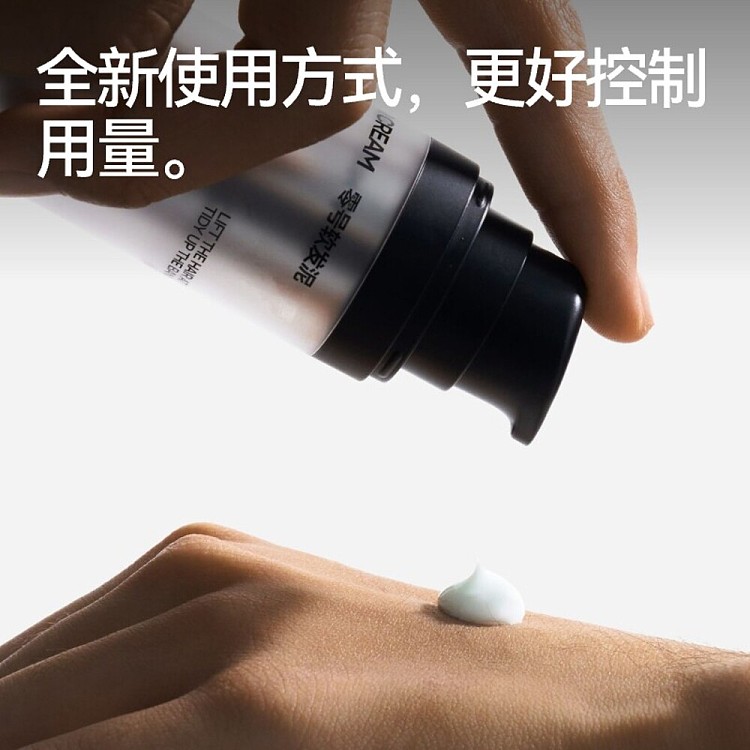 jishan-no-0-soft-styling-clay-50g-5